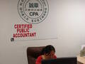 艾姆赫斯特CPA会计事务所 - 章大玮 CPA photo 2