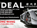 ideal auto finance and lease photo 1