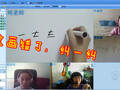 牵牛娃中文学校 - Cowherd Chinese Education photo 5