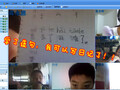 牵牛娃中文学校 - Cowherd Chinese Education photo 8