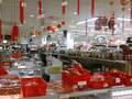 金山亚洲超市 - kam sen foods market photo 8