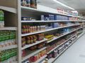 金山亚洲超市 - kam sen foods market photo 13