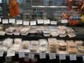 金山亚洲超市 - kam sen foods market photo 10