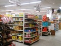 金山亚洲超市 - kam sen foods market photo 6