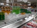 金山亚洲超市 - kam sen foods market photo 3