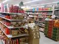 金山亚洲超市 - kam sen foods market photo 20