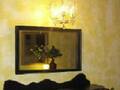 The International Cozy Inn photo 12