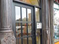 Upper Yorkville Suites 图片 8
