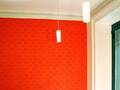 Fifth Avenue Apartments 图片 5