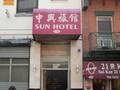 Sun Bright Hotel 图片 7