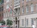 Midtown East Apartments photo 10