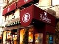 Hotel Marrakech 图片 16
