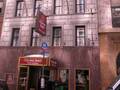 Clarion Hotel Park Avenue 图片 2