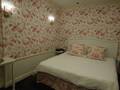 Mayfair New York Hotel 图片 1