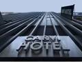 Carvi Hotel New York photo 5