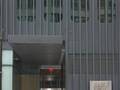Carvi Hotel New York photo 13