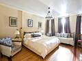 Sugar Hill Harlem Inn photo 9