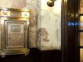 Hotel Wales 图片 15