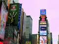 W New York 图片 13