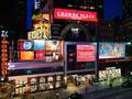 Crowne Plaza Times Square Manhattan 图片 10