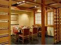 Kitano New York Hotel photo 18