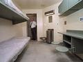 Five Points Correctional Facility photo 1
