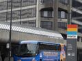MegaBus photo 3