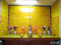 china-buddhist association photo 3