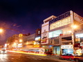 New World Mall photo 1
