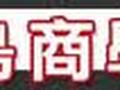 长岛商学院 图片 2