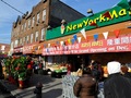 New York Mart photo 1