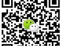 凯文律师楼 - 718-888-0618 King L. Wu & Associates, P.C.