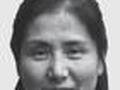 chen yu - yu chen 图片 1