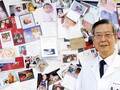 Lu,Rong-Bao M.D. photo 1
