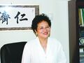 王行洁 WANG, XING-JIE M.D. - Wang, Xing-Jie M.D. 图片 1