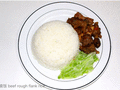 福园 - FUYUAN KITCHEN 图片 2