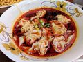 老罗面馆 - Burp Bowl 图片 2
