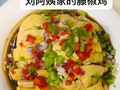 刘阿姨私房菜 - Aunt Liu s Private Kitchen photo 6
