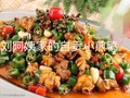 刘阿姨私房菜 - Aunt Liu s Private Kitchen photo 1