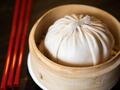 醉饺 - Drunken Dumpling 图片 1