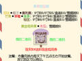 果果甜品屋 - GuoGuo Dessert House 图片 9