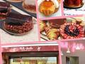 Mille-Feuille 图片 1