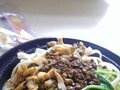 湘水山庄 - hunan manor 图片 8