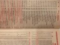 龙胜 - YUNG SUN RESTAURANT 图片 2