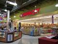 Seafood City Supermarket