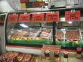 Greenland Supermarket photo 2