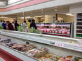 SF Supermarket Inc photo 3