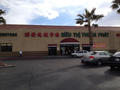 SF Supermarket Inc