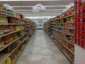 SF Supermarket Inc photo 2
