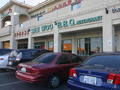 Sam Woo Bar-B-Q Restaurant photo 1